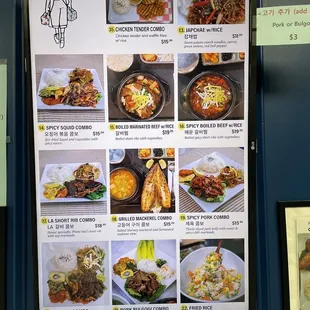 ramen and noodles, menu