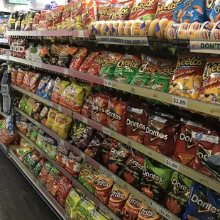 Fully stocked chip aisle