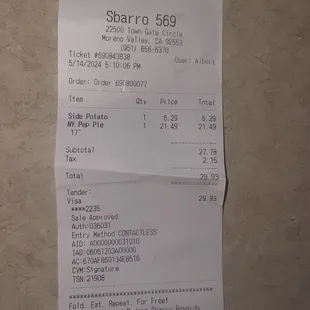 Receipt showing time 5:10pm