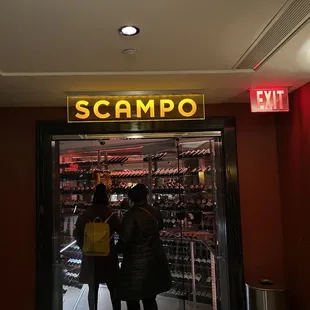 Entrance