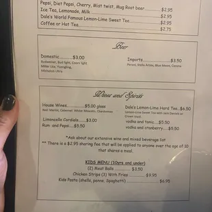 Beware of a small sharing fee