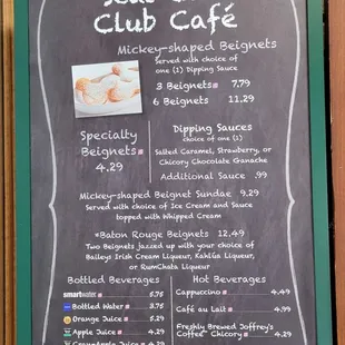 Menu as of September 2024