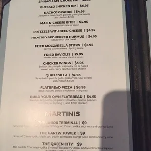 Appetizer menu 11/17/17