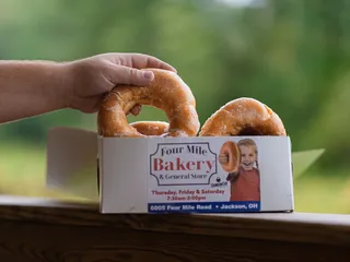 Four Mile Bakery & General Store