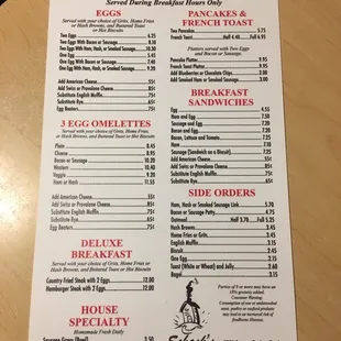 Breakfast menu (as of Dec 2022)