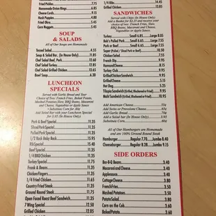 Lunch/Dinner Menu (as of Dec 2022)