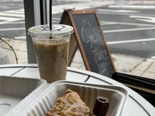 Earth Grocery & Coffee Shop