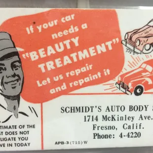 Schmidt's first business card