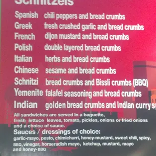 a menu for a restaurant