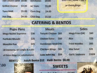 Barbers Point Bowling Center