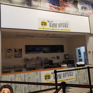 No more Baskin Robbins