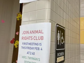 Mayfield Middle School