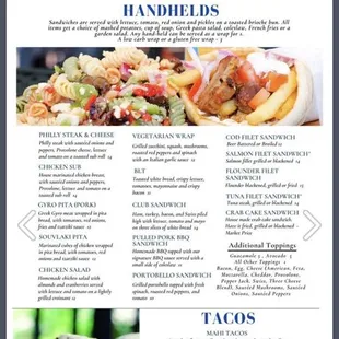 the menu on the app
