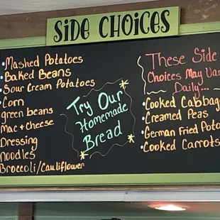 Side menu choices