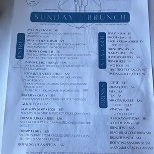 a menu for a sunday brunch