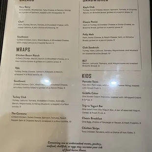 a menu for lunch