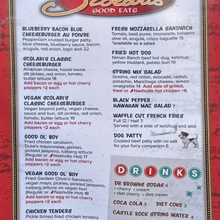 Menu as of 12/23/23 Part 1 of 1