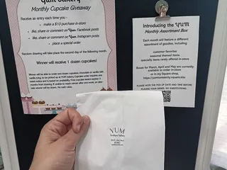 YUM