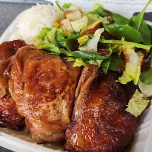 Shoyu Chicken