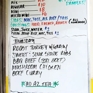 Today's menu as of March 23, 2023.