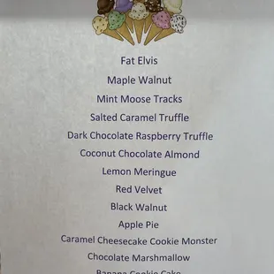 Current menu 7/5/21