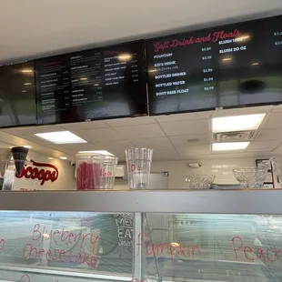 Menu 8/17/2023