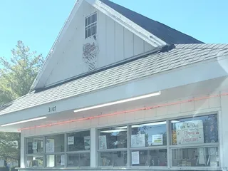 Kokomo Frozen Custard
