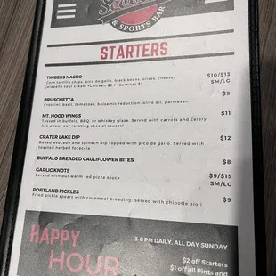 2023 Menu