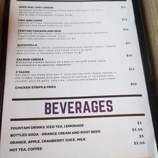 Favorites and Beverage menu