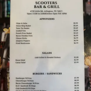 New menu as of Jan 2021