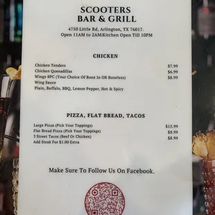 New menu as of Jan 2021