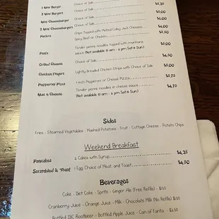 Kids menu