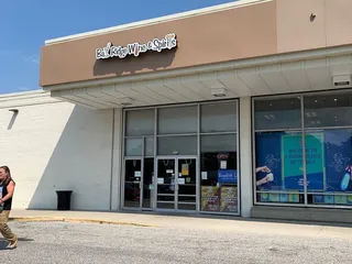 Bay Ridge Wine & Spirits