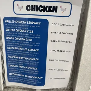 Chicken Menu 11/2024