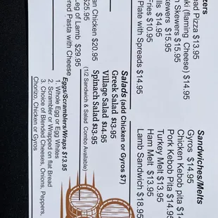 Menu (Dine in Carryout or delivery)