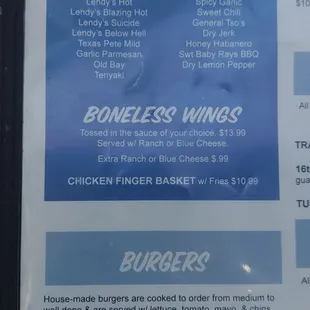 Menu 3.24