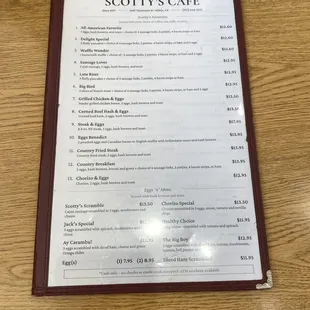 Menu (first page)