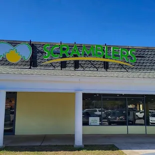 Now Open !!! - February 9, 2023