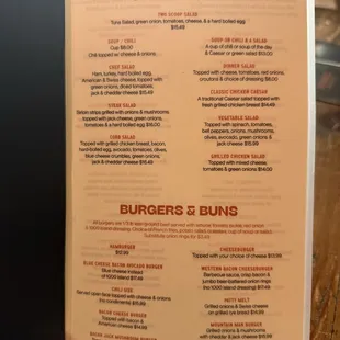 Menu from Dec. 11, 2024