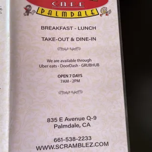 menu