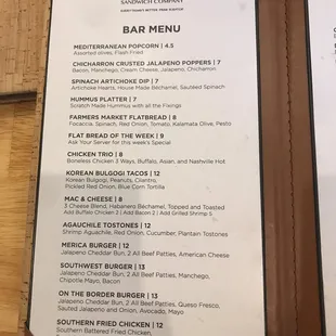 After 5pm dinner menu