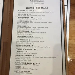 Drinks