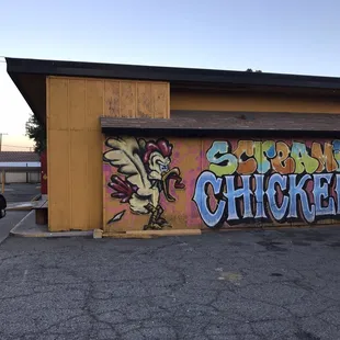 The exterior gives a sense of atmosphere.