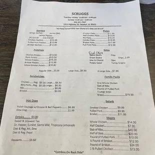 Front menu