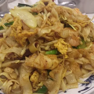 Chow Fun