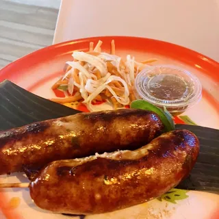 Nam Sausage (L, 5.2 oz)