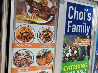 Choi’s Family Restaurant
