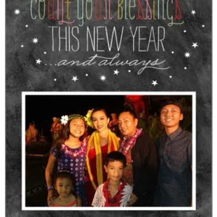 12.07.17 Cheif's Luau