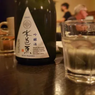 Delicious Saki! Mizubasho Ginjo Sake, cold filtered.