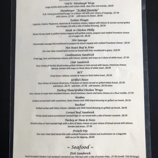 Menu for sea shell